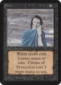 Gloom (LEA-) - Limited Edition Alpha