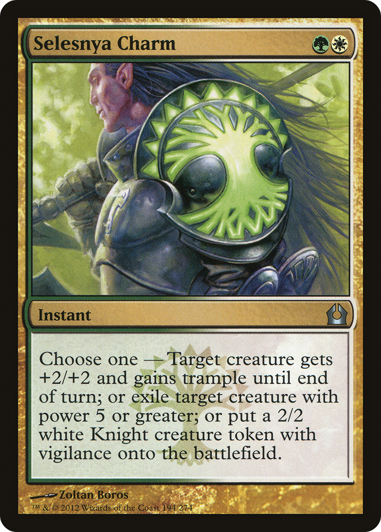 Selesnya Charm (RTR-194) - Return to Ravnica