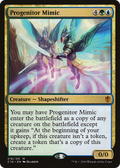 Progenitor Mimic (C16-216) - Commander 2016