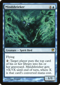 Mindshrieker (ISD-067) - Innistrad Foil