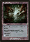 Bojuka Bog (Retro Frame) (BRC-176) - The Brothers' War Commander