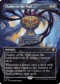 Chalice of the Void (Borderless) (LCC-105) - The Lost Caverns of Ixalan Commander