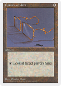 Glasses of Urza (2PS-) - Introductory Two-Player Set