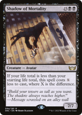 Shadow of Mortality (PPSNC-094) - Streets of New Capenna Promos Foil