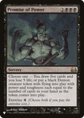 Promise of Power (LIST-DDC-54) - The List