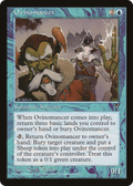 Ovinomancer (VIS-) - Visions