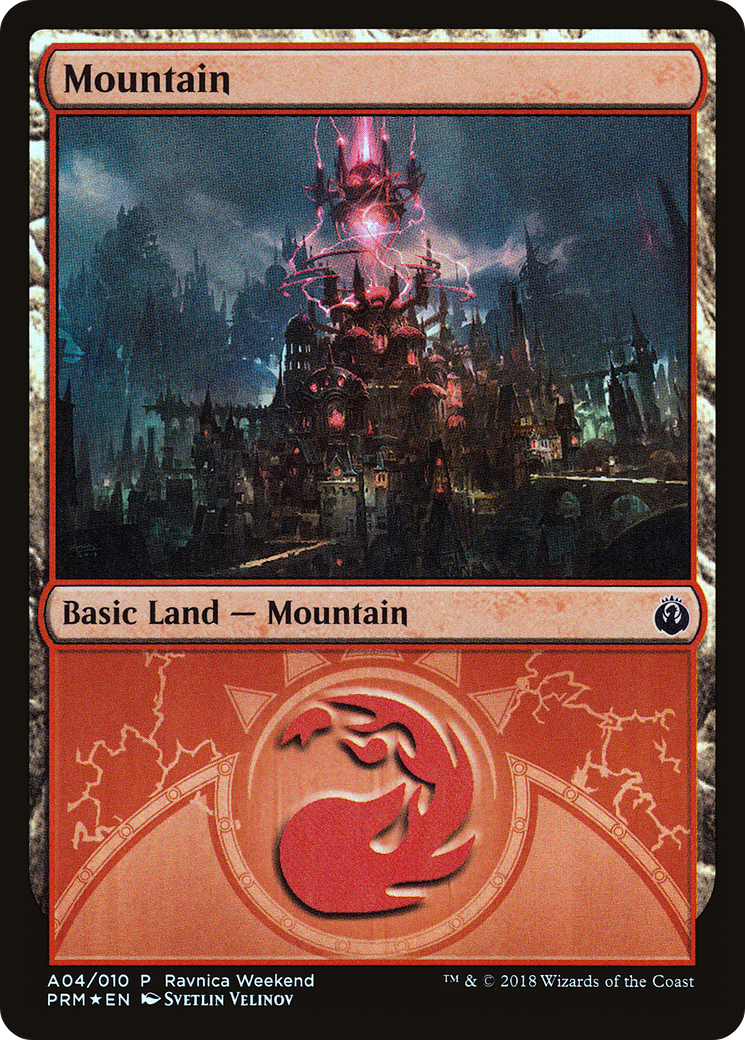 Mountain - Izzet (A04) (LARP-004) - GRN Ravnica Weekend Foil