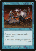 Exclude (INV-056) - Invasion Foil