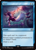 Eject (FIN-052) - FINAL FANTASY Foil