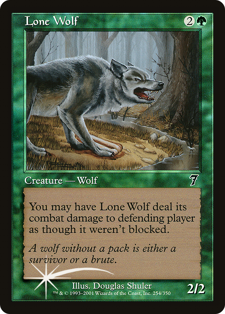 Lone Wolf (7ED-254★) - 7th Edition
