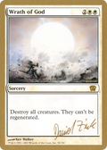 Wrath of God - 2003 Daniel Zink (8ED) (WCD-) - World Championship Decks 2003