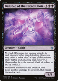 Banshee of the Dread Choir (CMA-047) - Commander Anthology