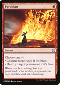 Pyroblast (EMA-142) - Eternal Masters Foil