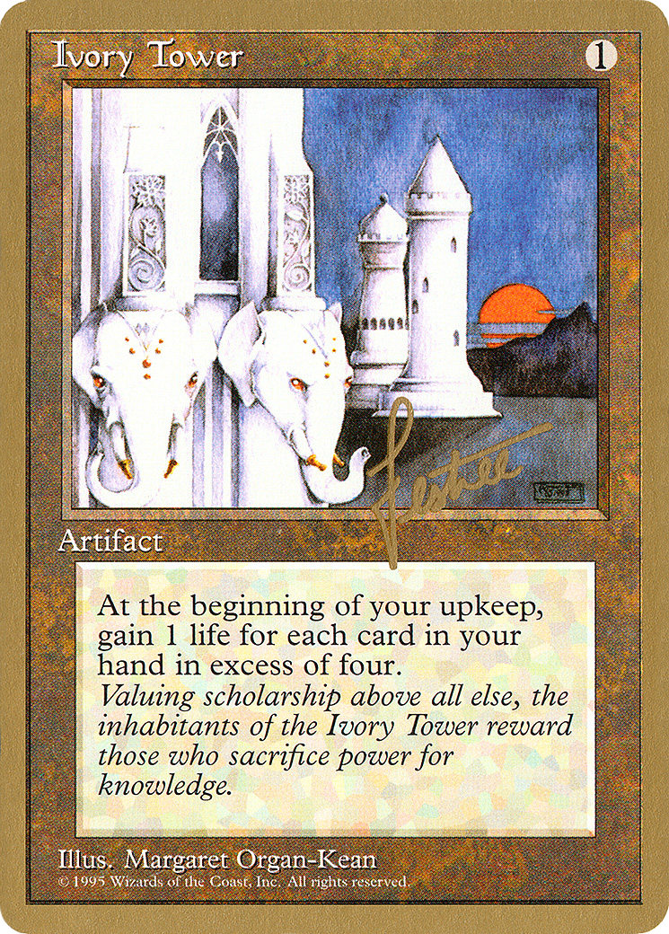 Ivory Tower - 1996 Bertrand Lestree (4ED) (WCD-) - Pro Tour Collector Set