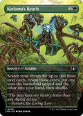 Kodama's Reach (Borderless) (CMM-649) - Commander Masters Foil