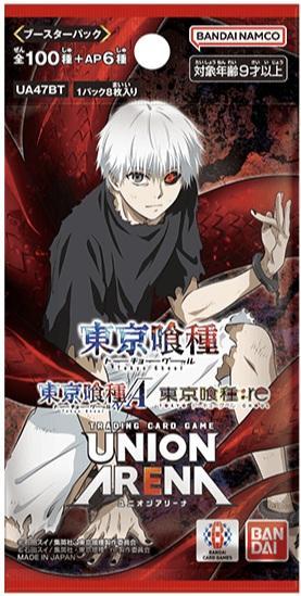 Union Arena: Tokyo Ghoul Booster Box
