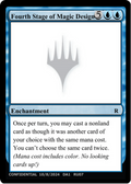 Fourth Stage of Magic Design (UNK-RU07B) - Unknown Event