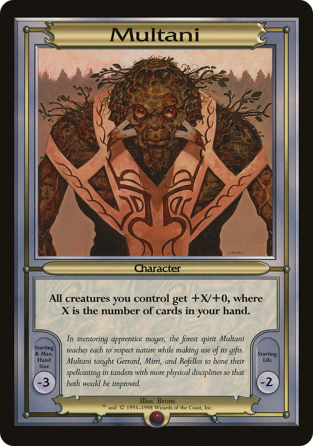 Multani (Oversize) (VNG-) - Vanguard Series