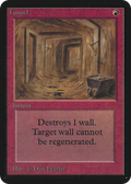 Tunnel (LEA-) - Limited Edition Alpha