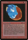 Rukh Egg (ARN-) - Arabian Nights