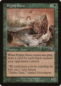 Pygmy Kavu (PLS-088) - Planeshift Foil