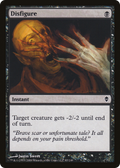 Disfigure (ZEN-087) - Zendikar Foil