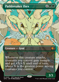 Pathbreaker Ibex (Borderless) (SPG-091) - Special Guests Foil