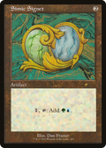 Simic Signet (SLD-295) - Secret Lair Drop