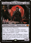 Yawgmoth, Thran Physician (DMR-110) - Dominaria Remastered Foil