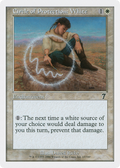 Circle of Protection: White (7ED-010) - 7th Edition
