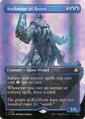 Archmage of Runes (Borderless) (Mana Foil) (FDN-372) - Foundations Foil