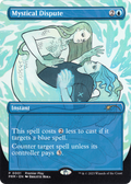 Mystical Dispute (PTP-001) - Regional Championship Qualifiers 2023 (Borderless) Foil