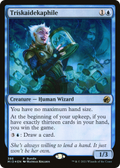 Triskaidekaphile (MID Bundle) (UMP-386) - Innistrad: Midnight Hunt Foil