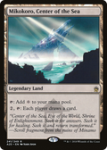 Mikokoro, Center of the Sea (A25-241) - Masters 25