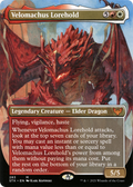 Velomachus Lorehold (Borderless) (STX-283) - Strixhaven: School of Mages
