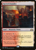 Sacred Foundry (GRN-254) - Guilds of Ravnica Foil