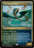 Skyserpent Seeker (PPDFT-420) - Promo Pack: Aetherdrift