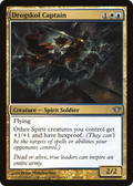 Drogskol Captain (DKA-136) - Dark Ascension