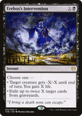 Erebos's Intervention (PPTHB-094) - Theros Beyond Death Promos