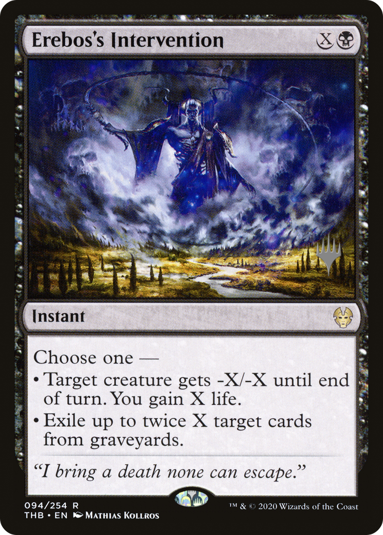 Erebos's Intervention (PPTHB-094) - Theros Beyond Death Promos