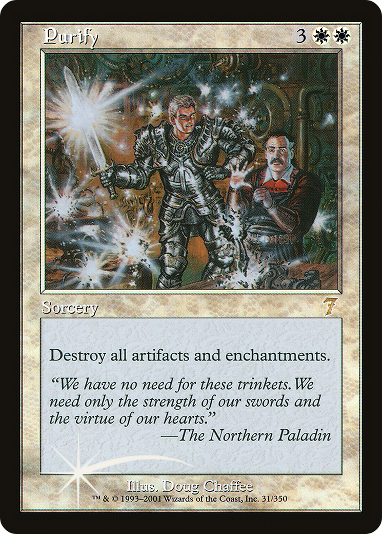 Purify (7ED-31★) - 7th Edition