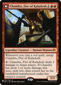 Chandra, Fire of Kaladesh (LIST-ORI-135) - The List: (originpwdfc)