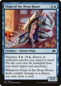 Ninja of the Deep Hours (PCA-021) - Planechase Anthology