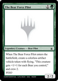 The Bear Force Pilot (UNK-RG59) - Unknown Event