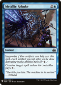 Metallic Rebuke (LIST-039) - The List