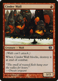 Cinder Wall (8ED-182) - 8th Edition