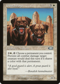 Guard Dogs (PLS-005) - Planeshift Foil