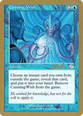 Cunning Wish - 2002 Carlos Romao (JUD) (WCD-) - World Championship Decks 2002