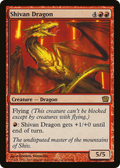 Shivan Dragon (9ED-219) - 9th Edition