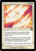 Flare of Fortitude (Retro Frame) (MH3-391) - Modern Horizons 3